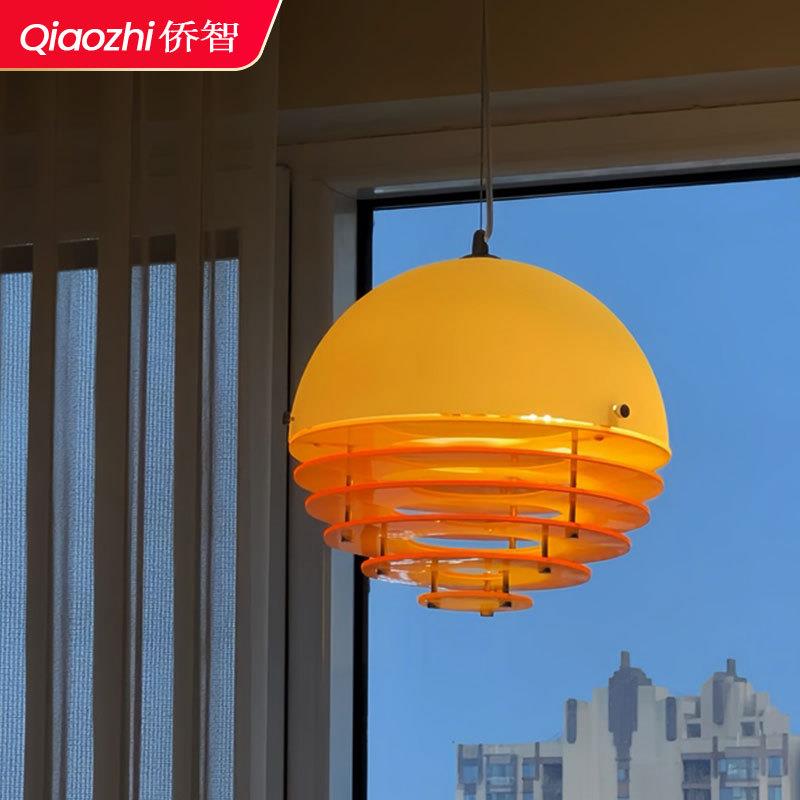 包豪斯餐厅吊灯复古吧台岛台创意中古氛围灯玄关床头灯日落吊线灯
