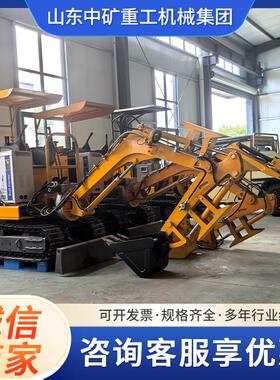 煤安防爆煤矿用巷道修复机 操作方便WPZ-45/700L煤矿用巷道修复机