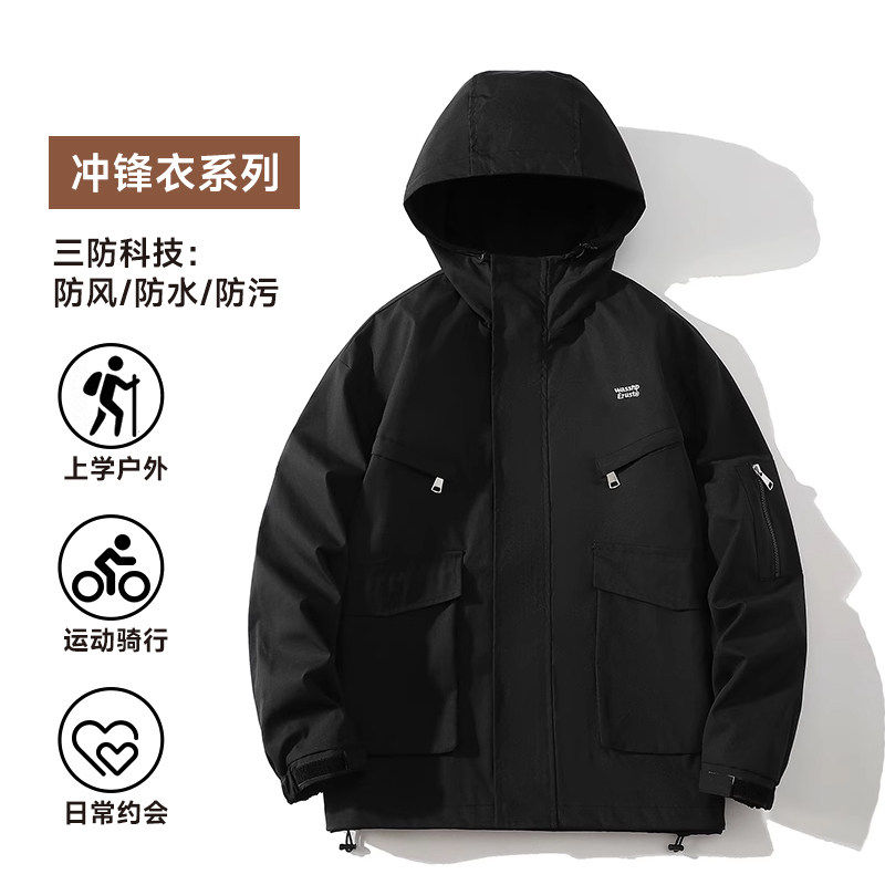 黑色户外冲锋衣休闲 上衣男女2025春季工装软壳痞帅薄款夹克外套