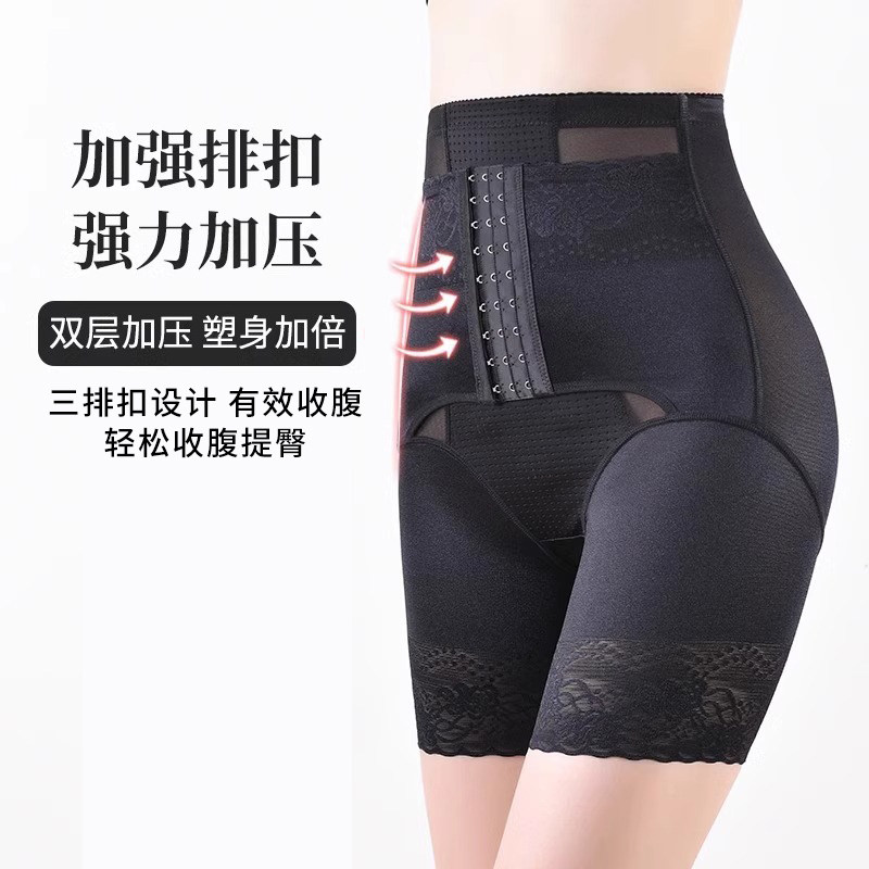 束腹裤女高腰提臀翘臀强