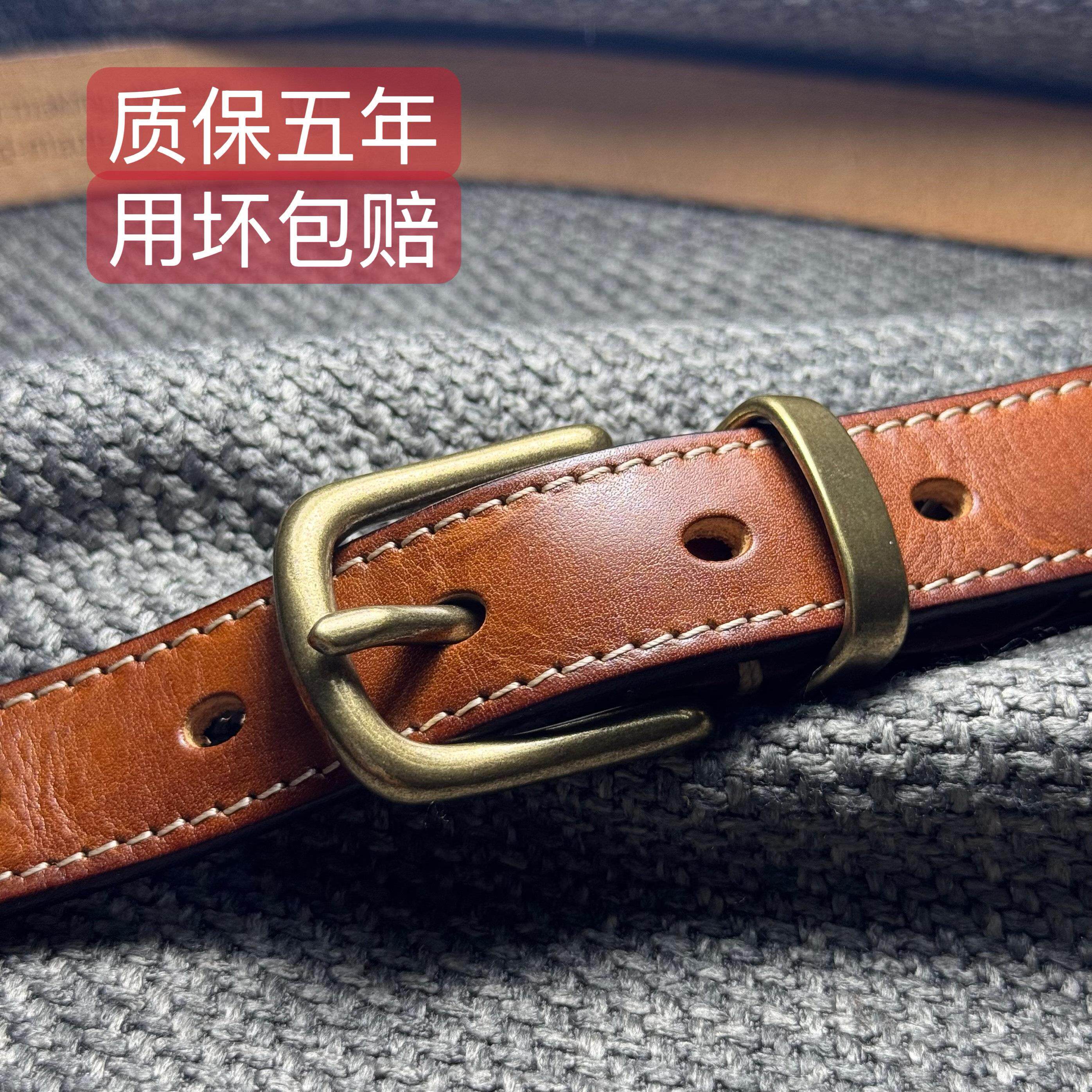 【云囊皮社】女士款休闲复古百搭真皮牛仔裤腰带头层牛皮带纯铜扣