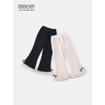 女童加绒喇叭裤冬装2025