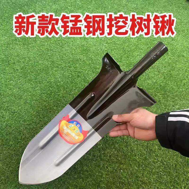 宽肩挖树尖锹多功能挖树铲锰钢农用铲子户外挖土铁锹铁铲挖坑,农机/农具/农膜,铲子,淘宝优惠券,粉丝福利购,淘宝优惠卷