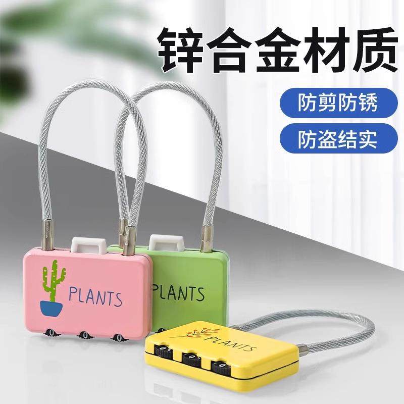 金属密码锁小型挂锁防盗锁头行李箱家用柜子迷你小锁锁子锁具大全