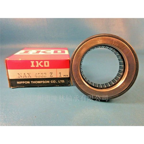 【IKO轴承】NAX4532Z复合型滚针轴承