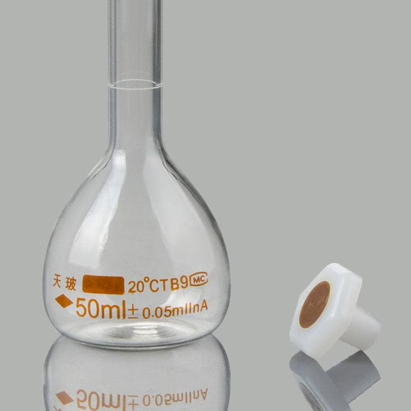 天玻玻璃容量瓶塑料塞A级10/25/50/100/250/500/1000ml棕色白量瓶
