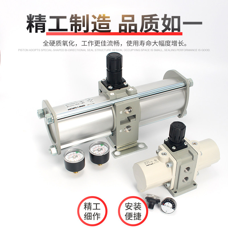 SMC型气动增压阀VBA10A-02储气罐加压阀门20A-03气体空气泵40A-04