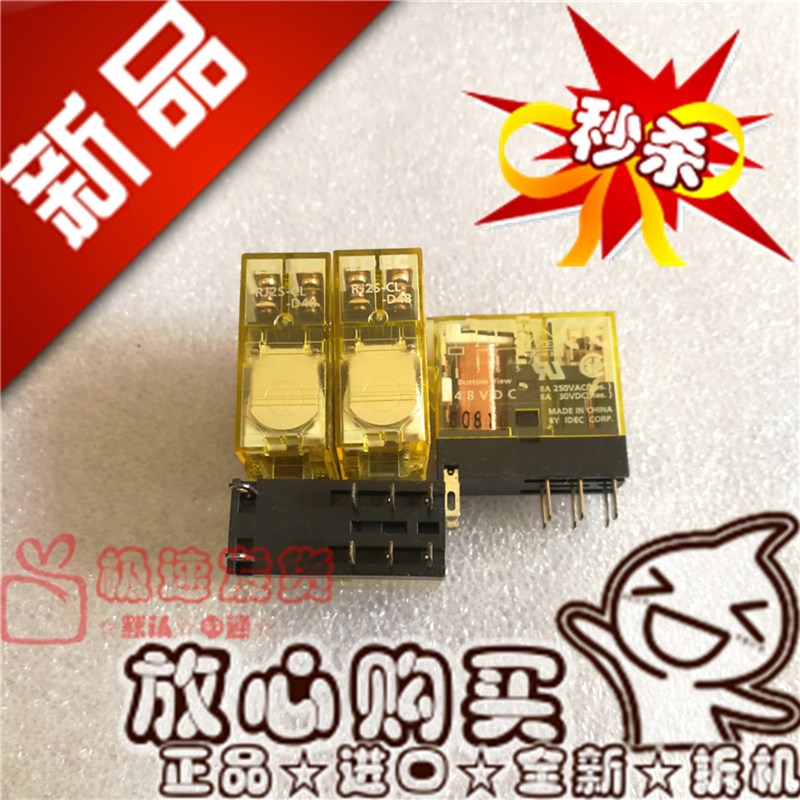 现货 RJ2S-CL-D48 DC48V 正品进口IDEC和泉继电器 二开二闭 8脚
