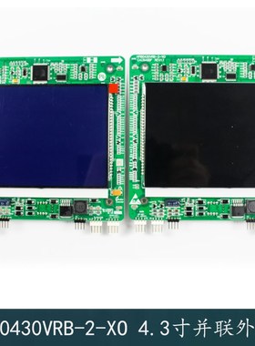 西子奥的斯杭州西奥电梯并联外呼板显示器HPIB0430VRB-2-XO黑蓝屏