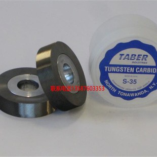 35磨轮S 橡胶磨轮CS 5毛毡磨轮 39皮革磨铝型材磨轮