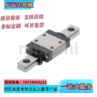 SSEBL 直线导轨SSEBZ 175 135 SSEB10 195 115