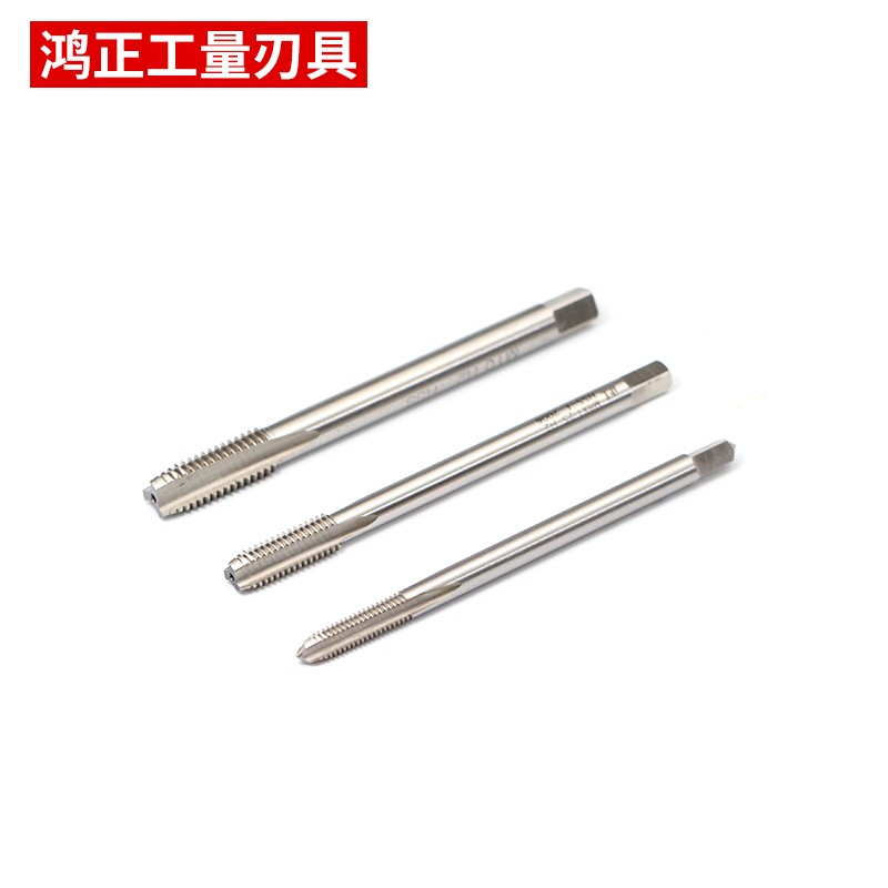 正工加长细柄直槽丝锥 加长丝攻 丝锥攻深孔 M3 M4 M5 M6 M8 M10
