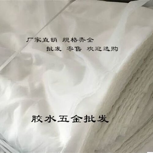 尼龙网过滤网纱网布筛网布800/1000/1500/2000/3000/5000/8000目