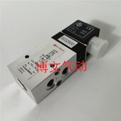 2622001 2622002 2622000 HERION海隆电磁阀诺冠Norgren2622200