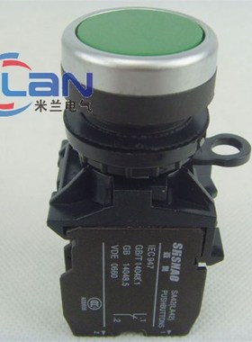 自复位按钮开关 平钮开关 LA42P-11 LA42-11