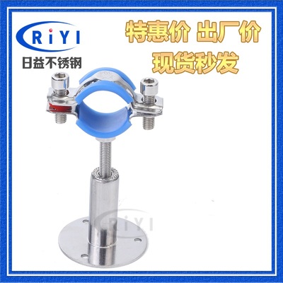 304不锈钢管夹可调节管支架托固定卡扣箍管道水管卡子圆管码抱箍