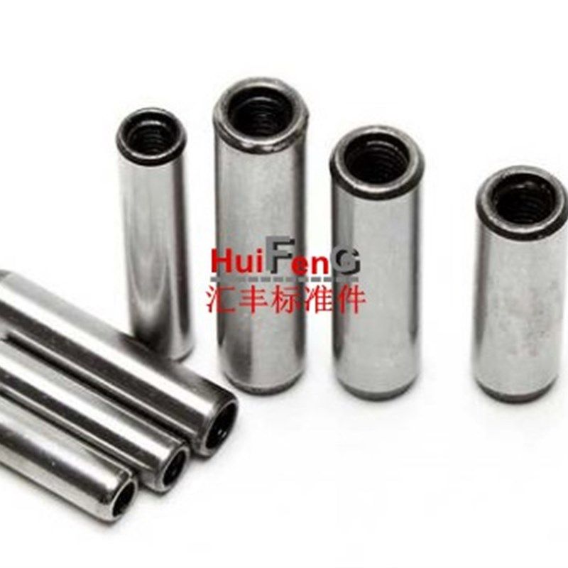 45#钢淬火GB120内螺纹圆柱销带孔定位销钉圆销30*50-60-70-80~150,农用物资,苗木固定器/支撑器,淘宝优惠券,粉丝福利购,淘宝优惠卷