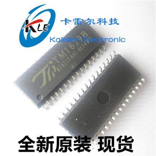 全新原装TM1629B 贴片SOP-32 TM1629 带键盘扫描 LED驱动 B尾缀