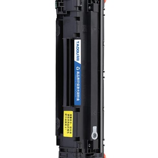 适用惠普m125d硒鼓m125nw m201n m225dw硒鼓 m127fn cf283a