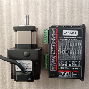 57步进电机混合42精密行星齿轮减速机小型调速 汉德堡电机2