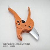 PPR PVC剪刀 管子割刀 蓝鲸正品 快剪 32型 切管器 自动回弹 新款