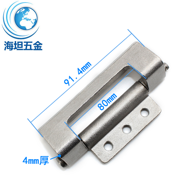 304不锈钢工业柜门重型加厚脱卸铰链CL132-2机械设备折弯承重合页