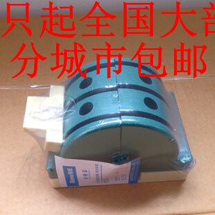 优质半圆形32A双投HK1 3p三相闸刀开关3线转换开关全铜三极 32a