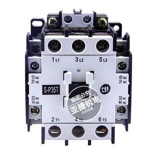110V 60HZ 交流接触器 380V 220V AC24V P35T 士林 正品