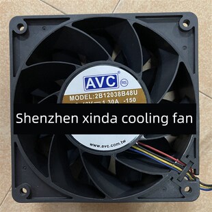 12cm 48V1.3A 12038工业设备Pwm暴力冷却风扇 2B12038B48 全新Avc