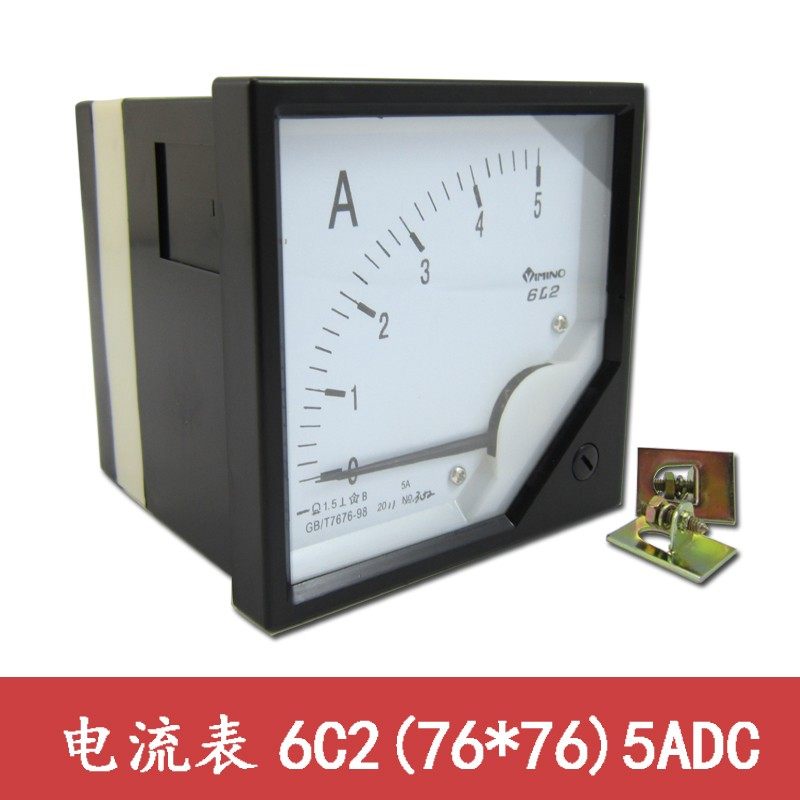 安装式仪电流表6cL2-450V电单相交流直流指针互感器指针式电压表