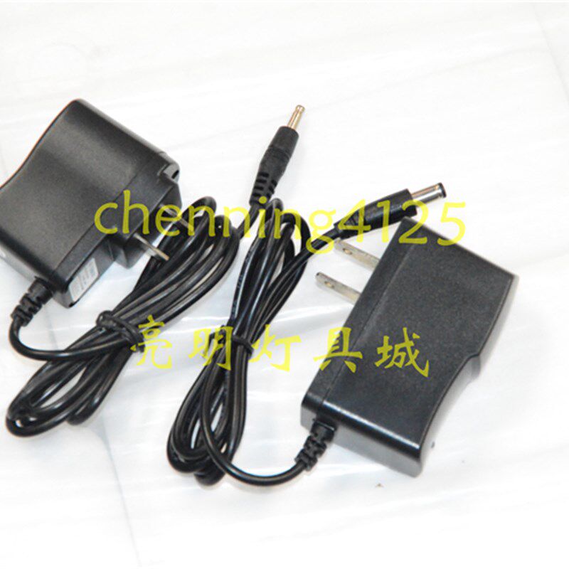 RAYBOW 锐豹RB-678强光探照灯 远射手提大手电筒 充电器