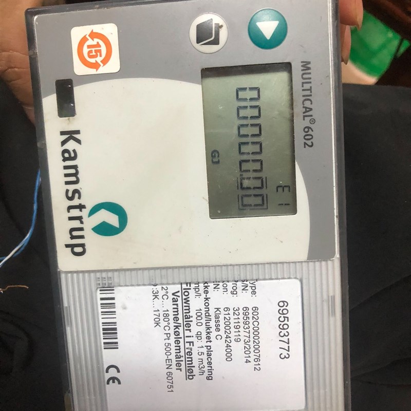 卡姆鲁普  multical 602热积分仪。成色不错。