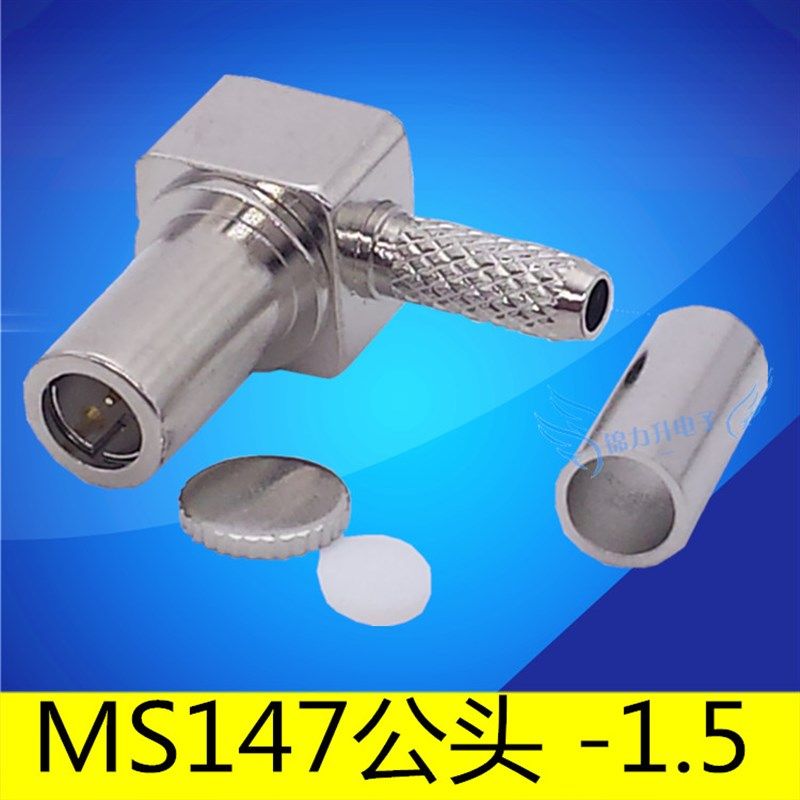 RF射频头手机测试线连接头MS147公头接头-1.5天线延长线连接器,鲜花速递/花卉仿真/绿植园艺,洒水/浇水壶,淘宝优惠券,粉丝福利购,淘宝优惠卷
