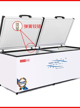 商用冰柜铰链卧式顶盖门冰柜门弹簧铰链冰箱门合页冷柜活动铰链