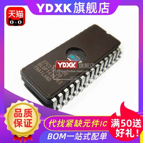 天猫 TMS27C512-12JL/15JL/20JL/10/15/20/JE DIP-28 EPROM