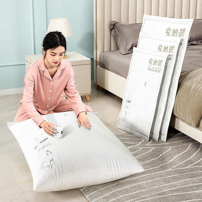 抽真空压缩收纳袋加厚家用抽气装衣物羽绒衣服棉被子专用整理袋子