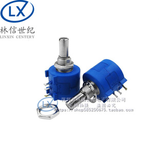 精密多圈电位器 100K姆 3590S 104L 100K 全新