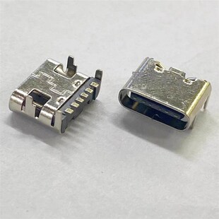 3.1单排贴片180度简易充电短体 6P四脚板上全贴母座SMT卧式 TYPE