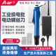 不凡电批无刷电动螺丝刀电动起子工业级全自动无刷电批220V