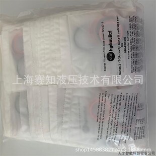 990202007 SUN hydraulics 美国 太阳液压 密封组件 990-20.适用