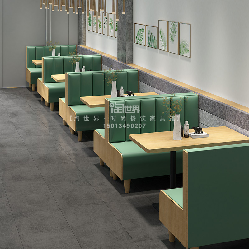 奶茶店桌椅组合汉堡店沙发卡座咖啡西餐厅小吃甜品烧烤快餐桌椅子