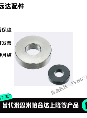 FWS FWAS FWSSC FWASC FWSSB FWASB FWSSM FWASM FWSSR 金属 垫圈