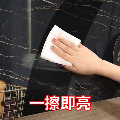 瓷砖抛光蜡石材专用打蜡抛光膏家用瓷砖上光地磅大理石桌面护养腊
