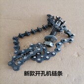 山东产消防管道三通开孔机新款 链条打孔机夹头钻孔机配件 老款