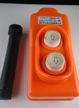 特价COB-21 COP21 直接控制电动葫芦COB-61Z 上下按钮控制开关