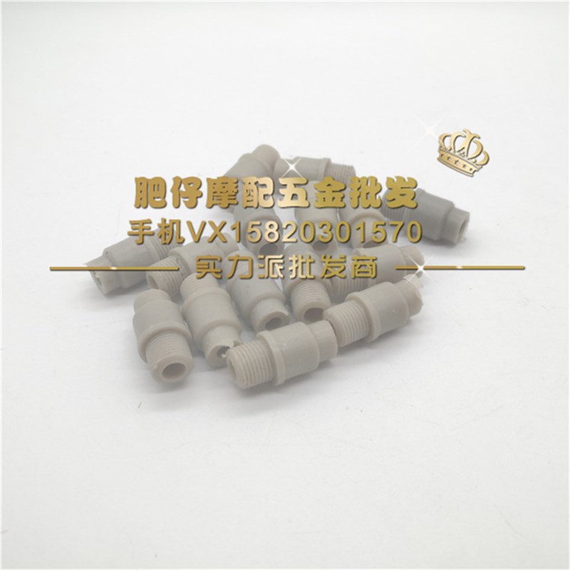 铃木龟verde铃木怪2/3/4/5代Lets4 Lets5 v50g公里程表仪表线接头