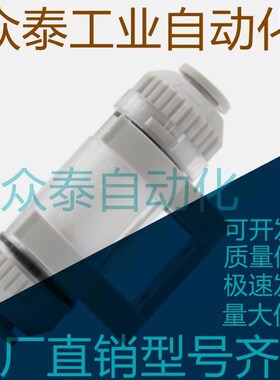 CKT原装真空过滤器ZFC100-04B ZFC100-06B ZFC200-06B/08B ZFC050