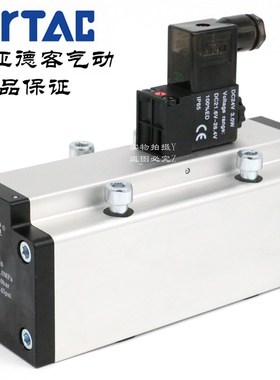 AirTAC原装亚德客ISO电磁阀 ESV410B ESV430CB ESV610B ESV630CB