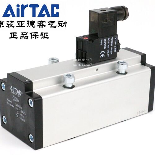 AirTAC原装亚德客ISO电磁阀 ESV410B ESV430CB ESV610B ESV630CB