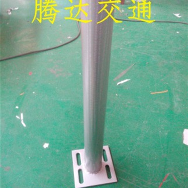 反光广角镜立杆反光标牌立柱 凸面镜铝牌交通标志牌立柱杆可预埋